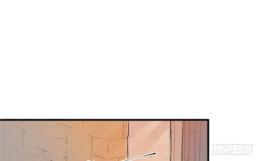 第42话 第54页