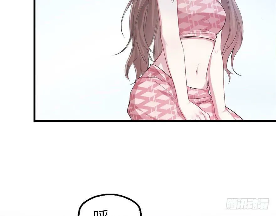 第42话 第57页