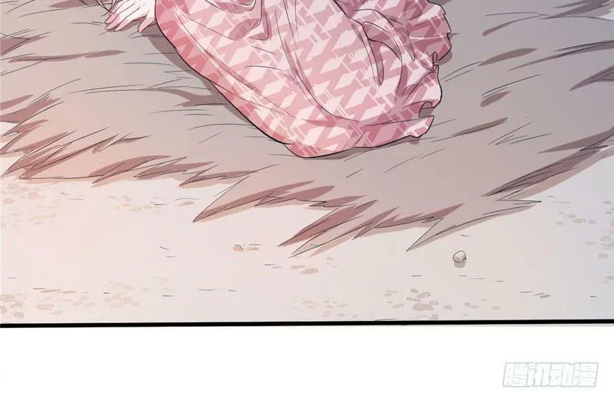 第42话 第59页