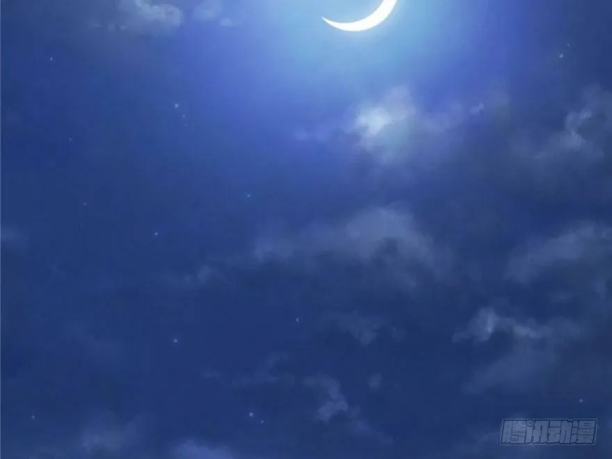 第43话 第5页