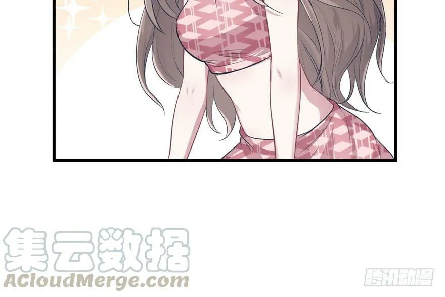 第43话 第11页