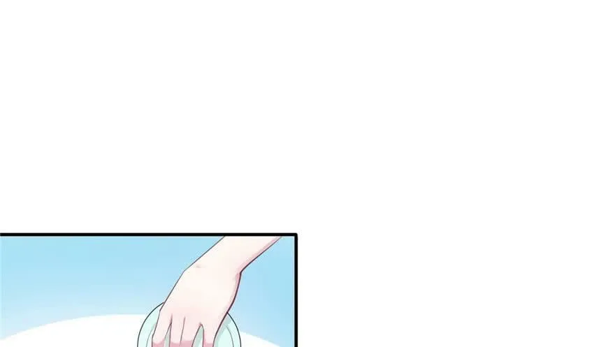 第43话 第16页