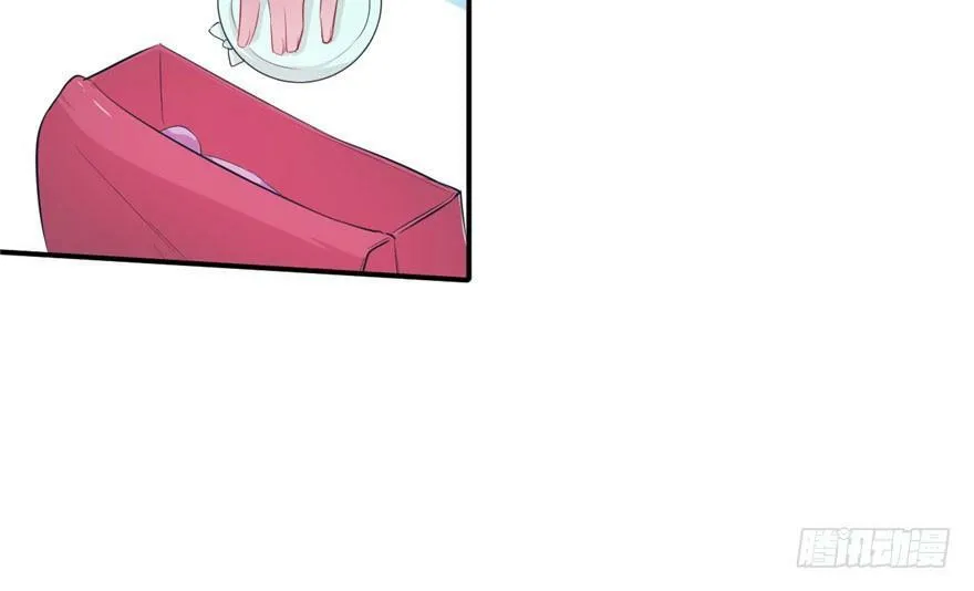 第43话 第17页