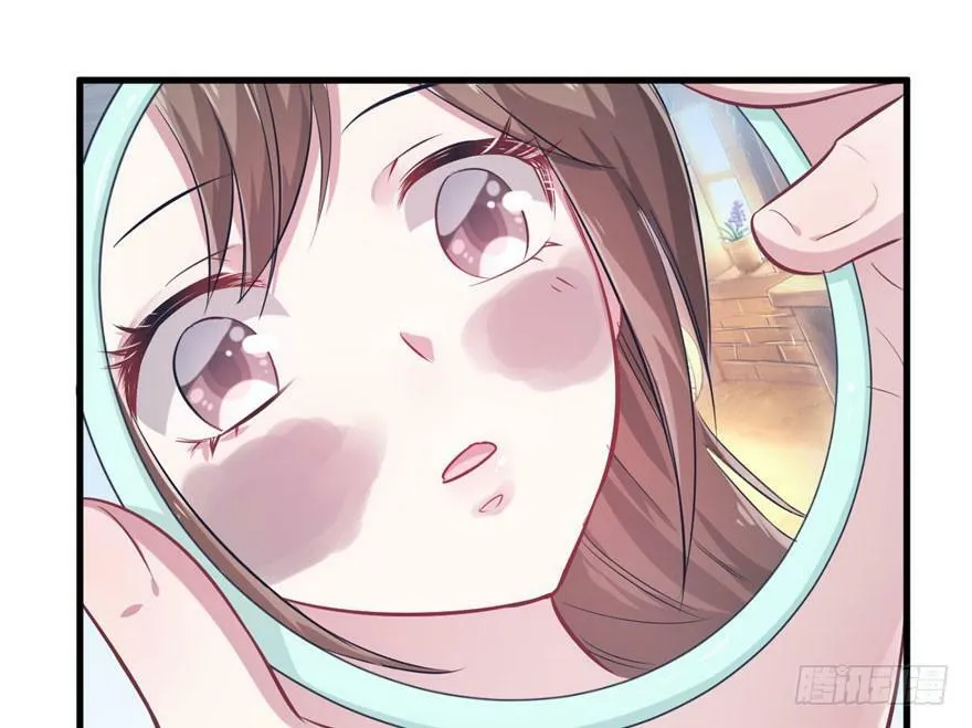 第43话 第18页