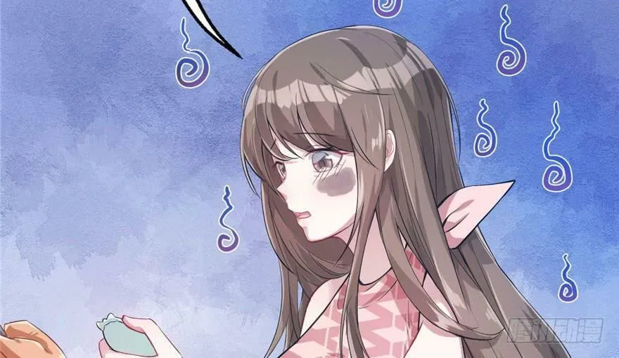 第43话 第23页