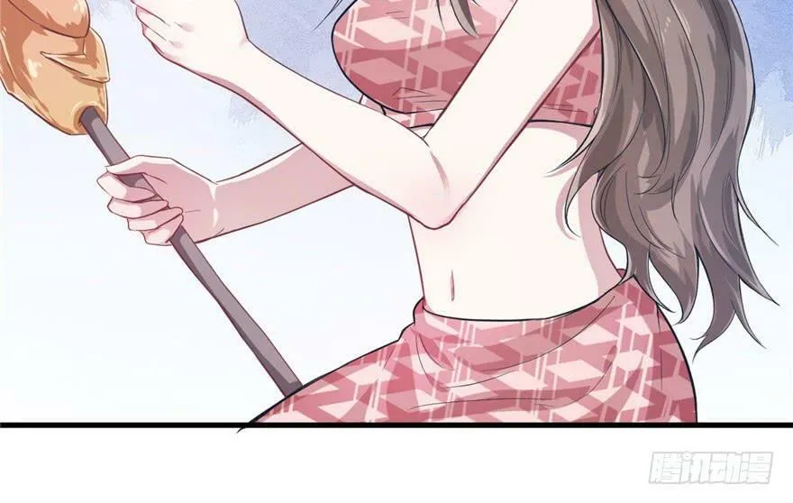 第43话 第24页