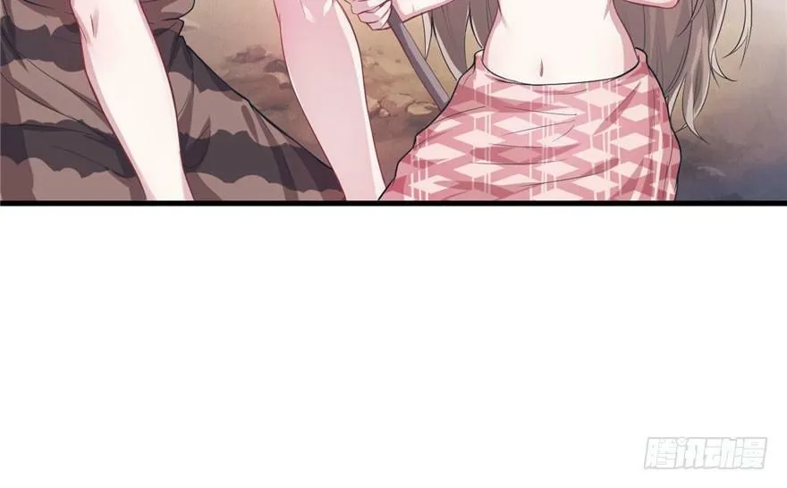 第43话 第27页