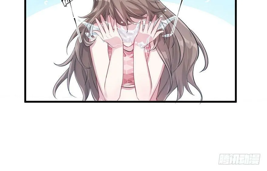 第43话 第30页