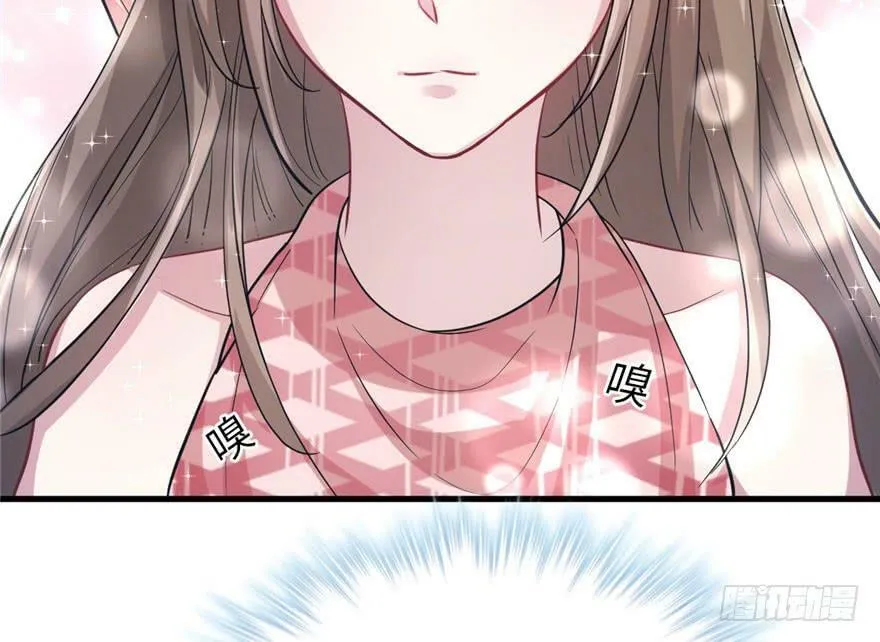 第43话 第37页