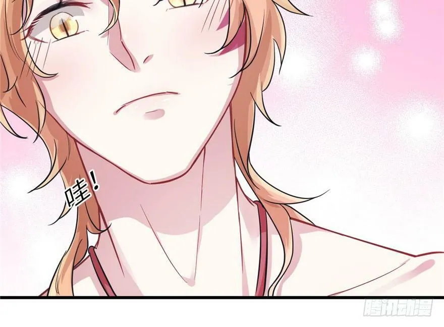 第43话 第39页