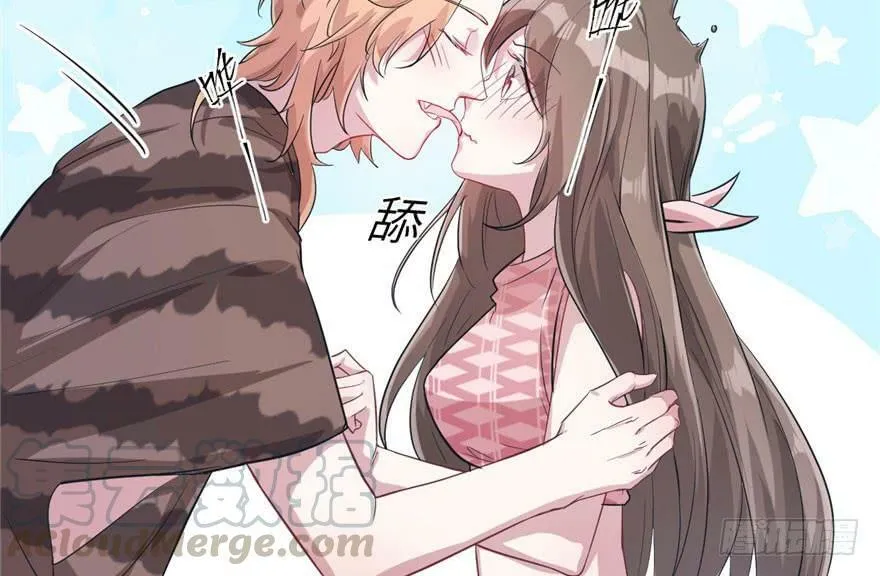 第43话 第41页