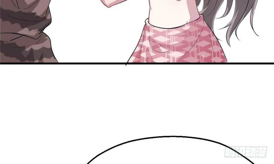 第43话 第42页
