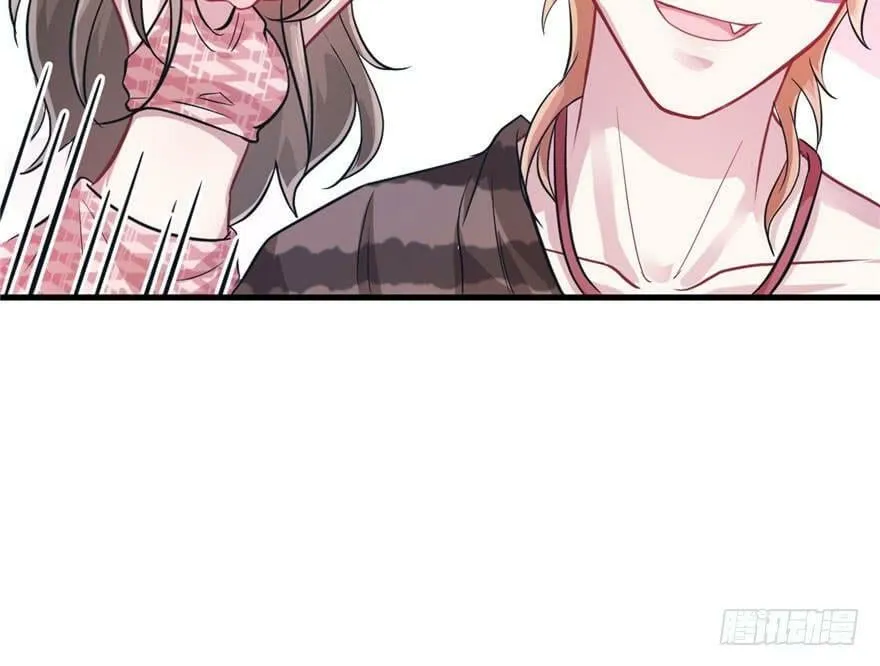 第43话 第44页
