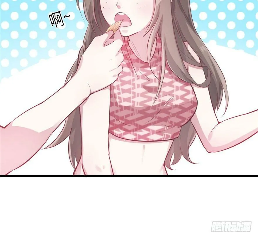 第43话 第53页