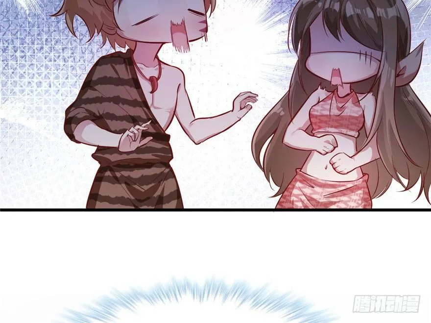 第43话 第56页