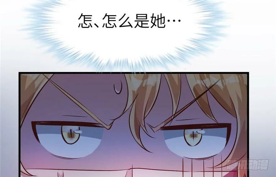 第43话 第57页