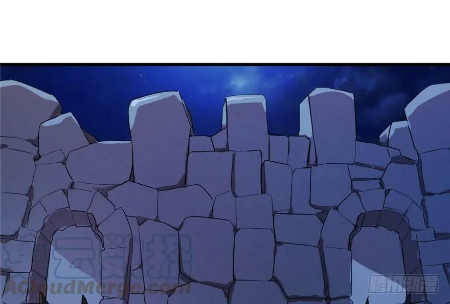 第43话 第71页