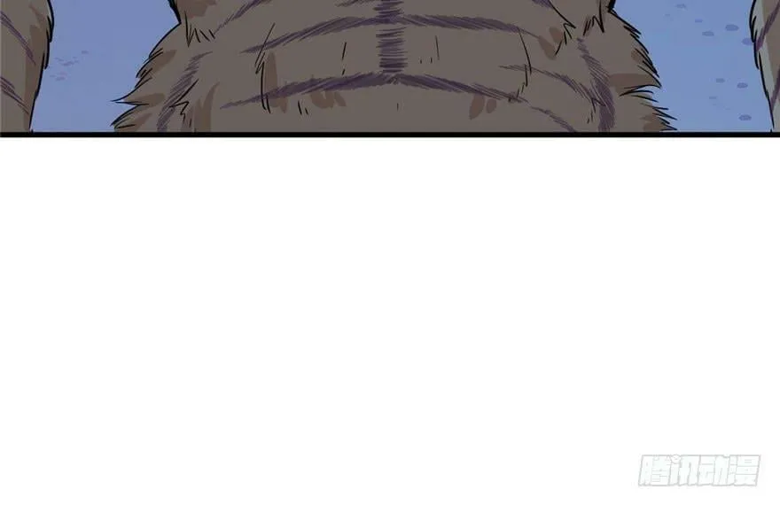 第43话 第75页