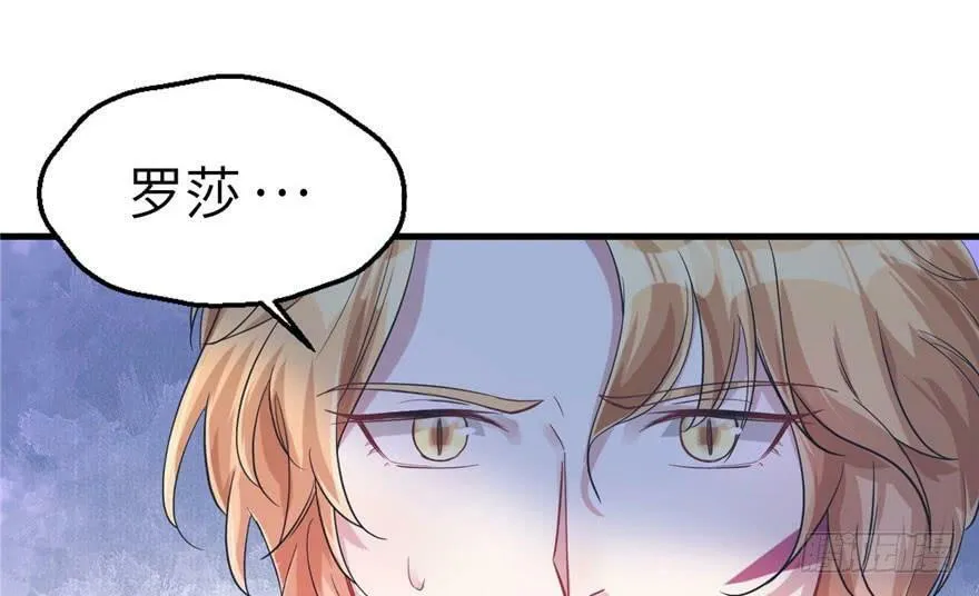 第43话 第80页