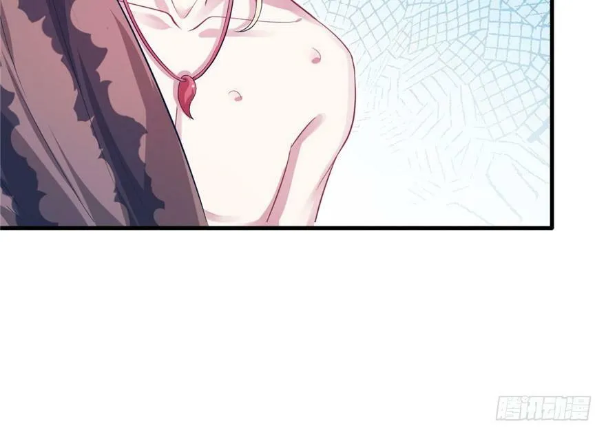 第41话 第12页