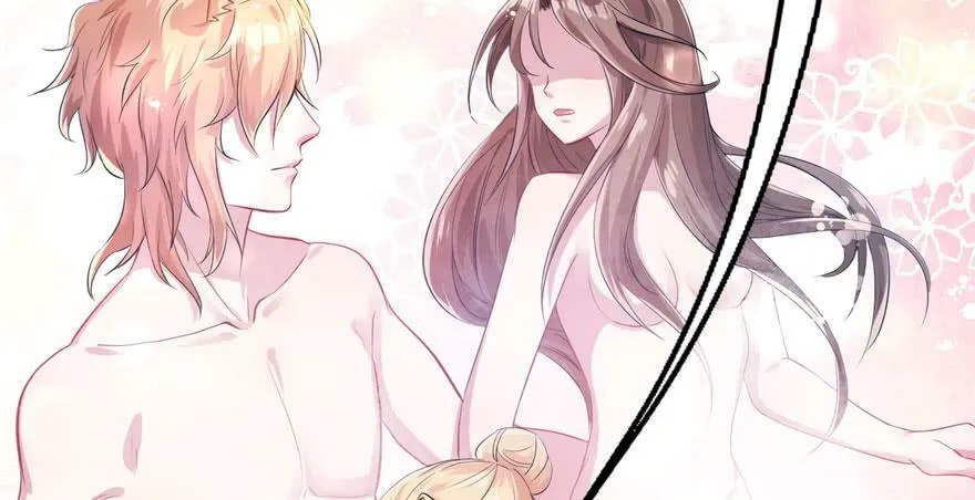 第41话 第15页