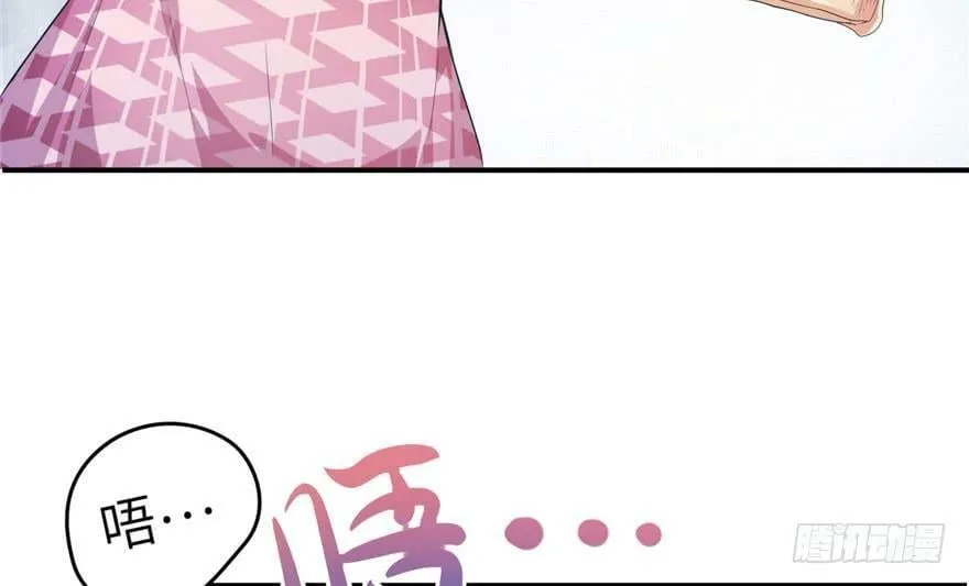 第41话 第22页