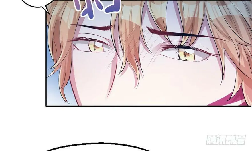 第41话 第23页