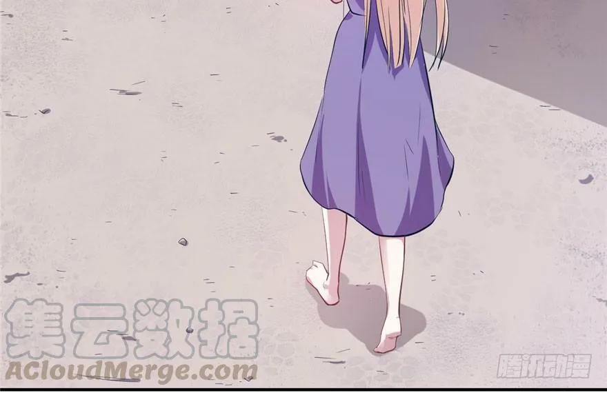 第41话 第31页
