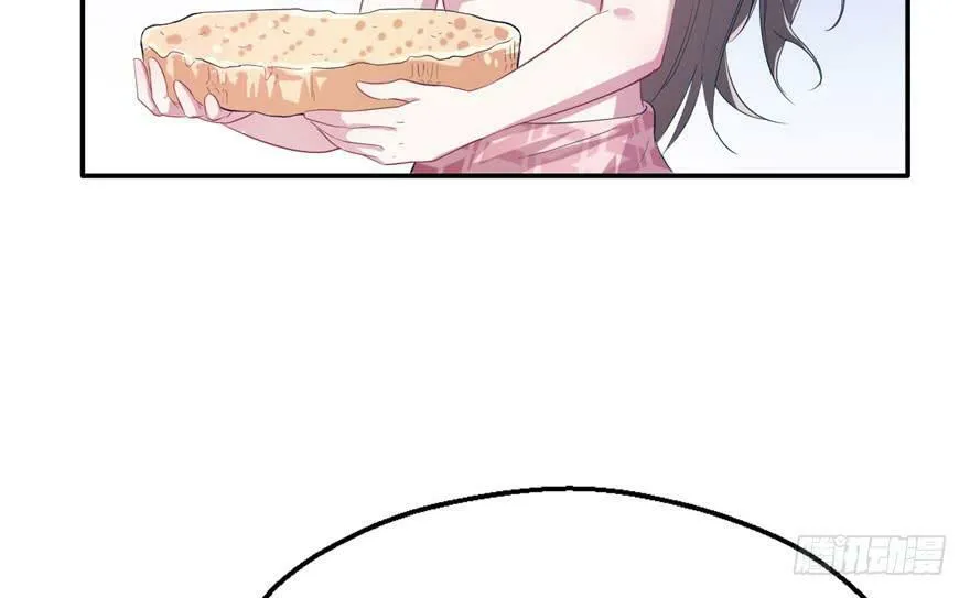 第41话 第34页