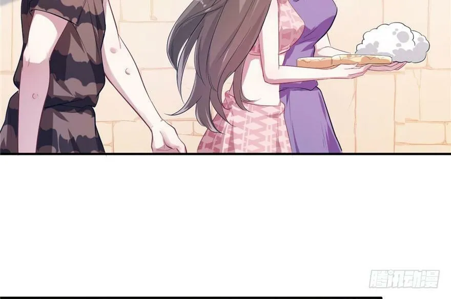 第41话 第36页