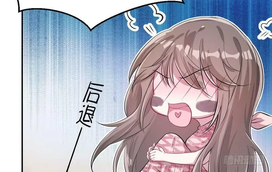 第41话 第46页