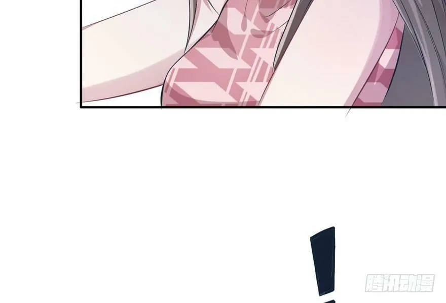 第41话 第55页
