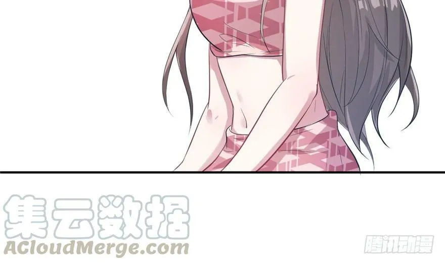 第41话 第61页