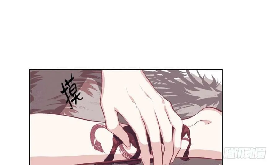 第40话 第2页