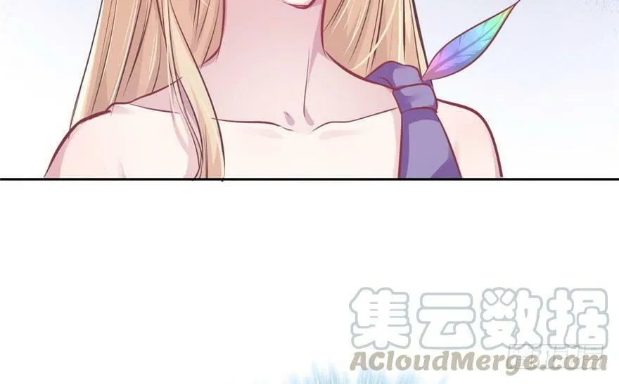第40话 第11页