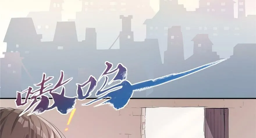 第40话 第16页