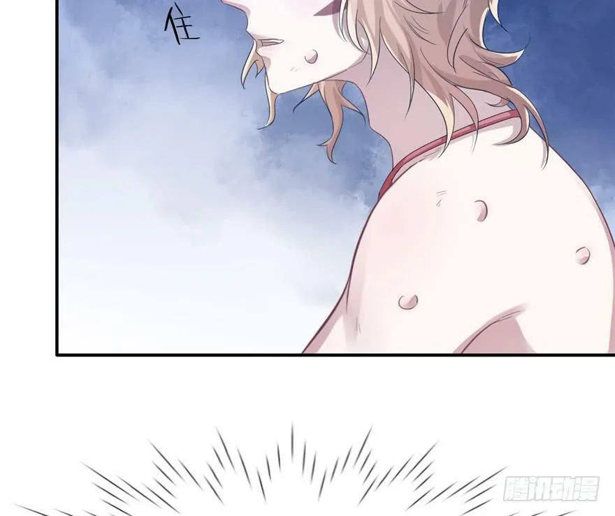 第40话 第36页