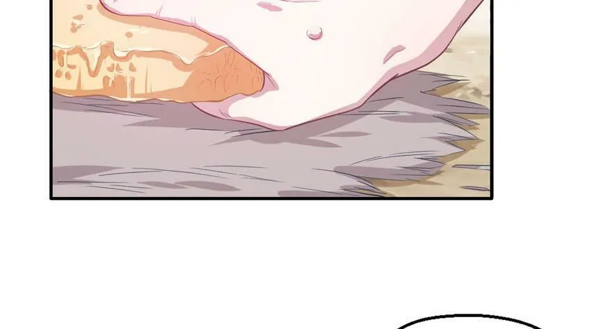 第40话 第39页