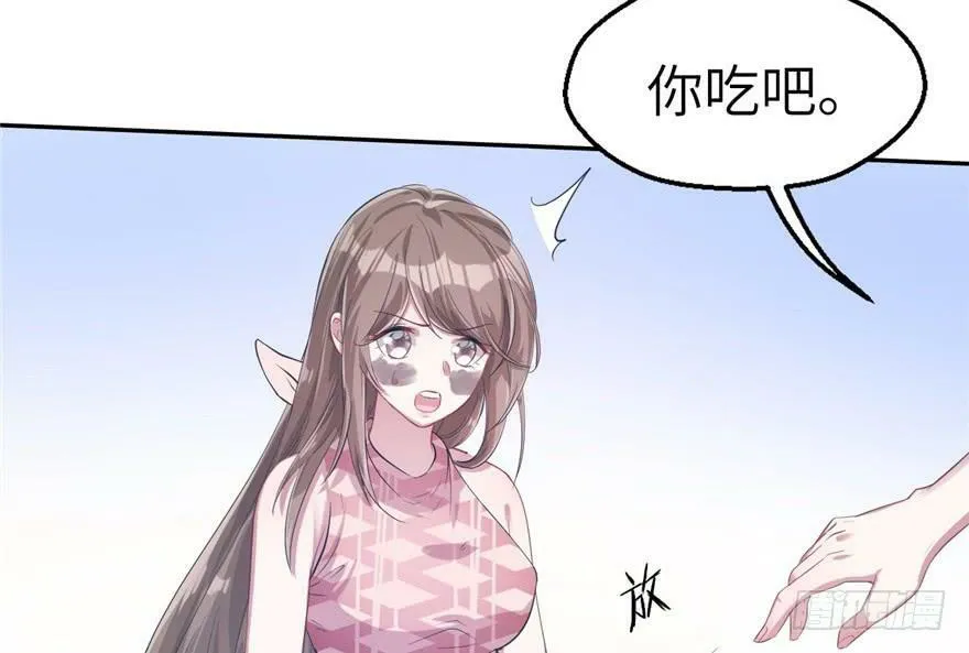 第40话 第40页