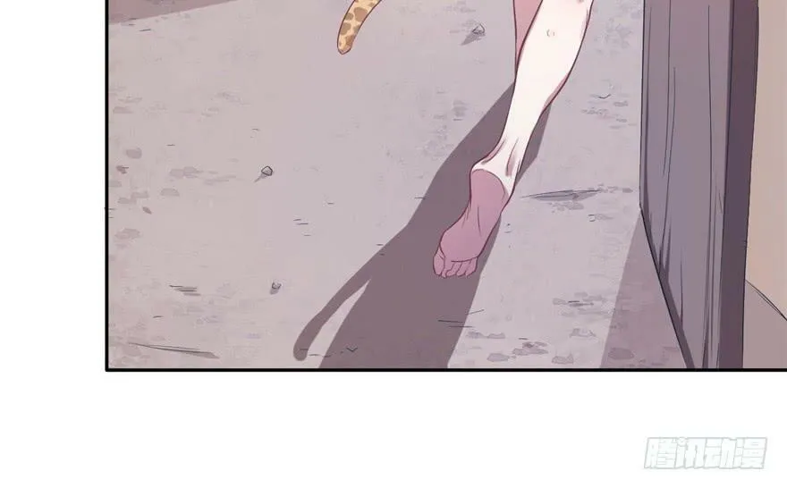 第40话 第49页