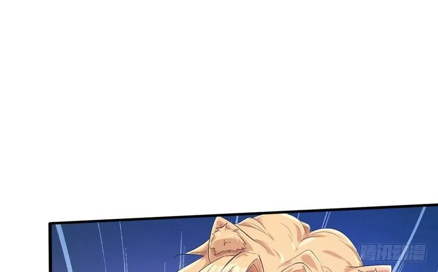 第40话 第56页