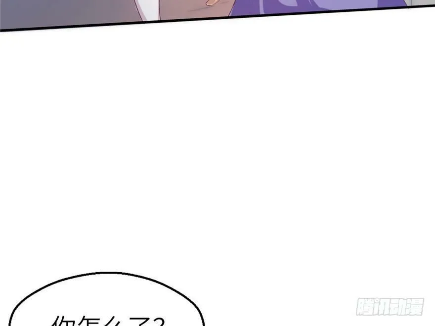 第40话 第62页