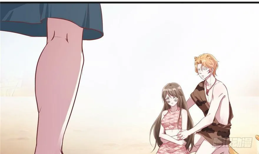 第39话 第3页
