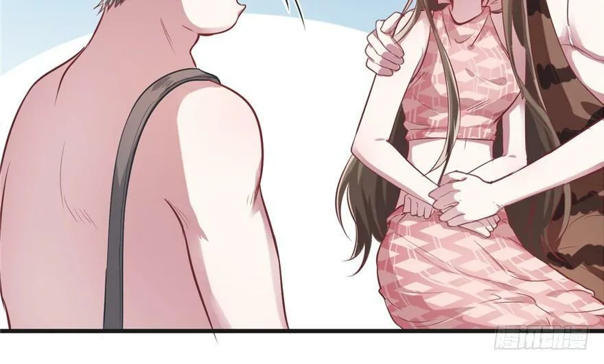 第39话 第15页
