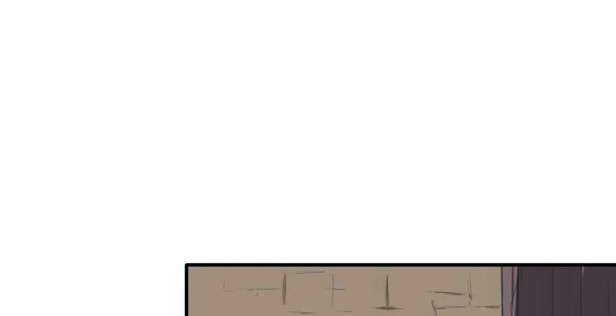 第39话 第24页