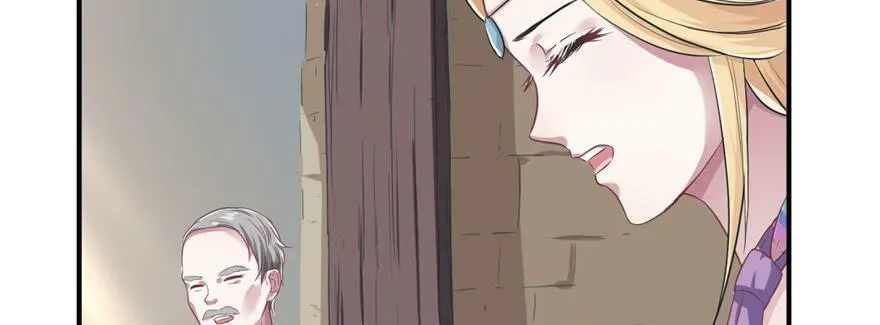 第39话 第28页