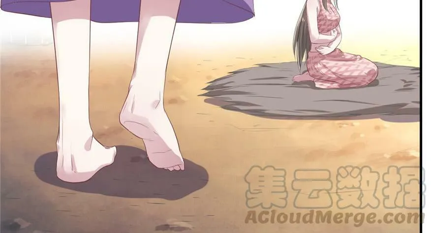 第39话 第31页