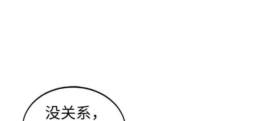 第39话 第35页
