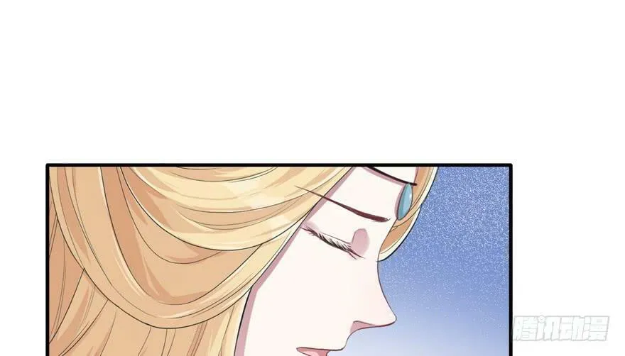 第39话 第38页