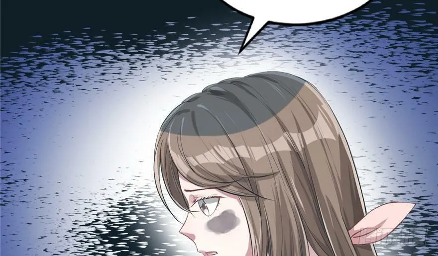 第39话 第50页